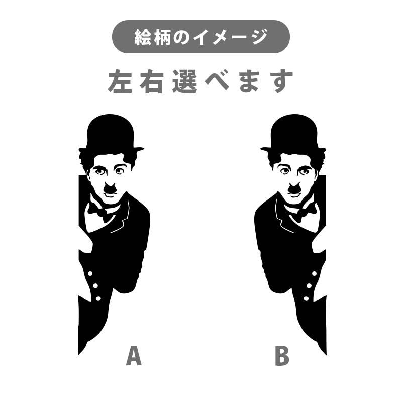 ウォールステッカー はがせる 壁 シール ステッカー 壁紙 大きい 飾り 飾りつけ おしゃれ 北欧 植物 花 動物 身長計 子供部屋 海 猫 動物 トイレ 文字 | マジックスクウェア | 04