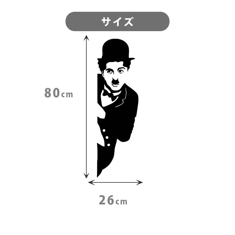 ウォールステッカー はがせる 壁 シール ステッカー 壁紙 大きい 飾り 飾りつけ おしゃれ 北欧 植物 花 動物 身長計 子供部屋 海 猫 動物 トイレ 文字 | マジックスクウェア | 05
