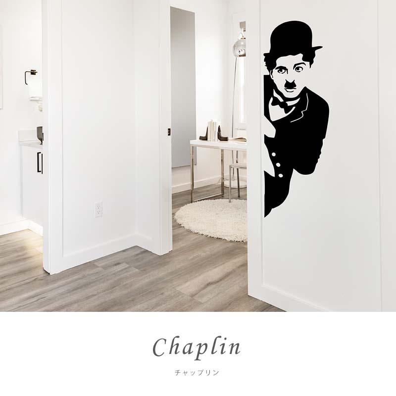 ウォールステッカー はがせる 壁 シール ステッカー 壁紙 大きい 飾り 飾りつけ おしゃれ 北欧 植物 花 動物 身長計 子供部屋 海 猫 動物 トイレ 文字 | マジックスクウェア | 07