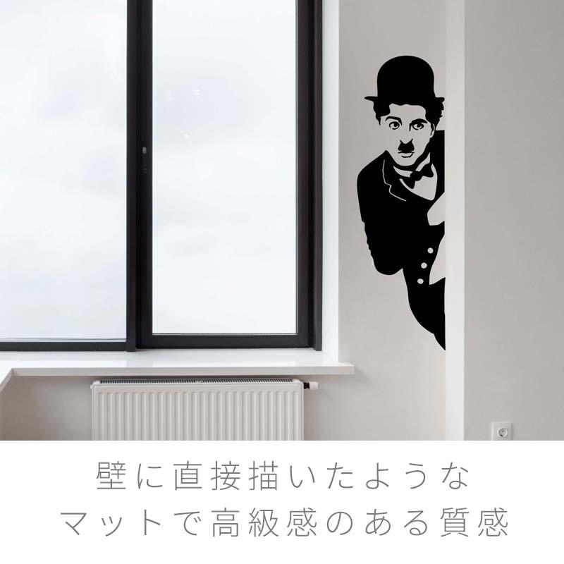 ウォールステッカー はがせる 壁 シール ステッカー 壁紙 大きい 飾り 飾りつけ おしゃれ 北欧 植物 花 動物 身長計 子供部屋 海 猫 動物 トイレ 文字 | マジックスクウェア | 08