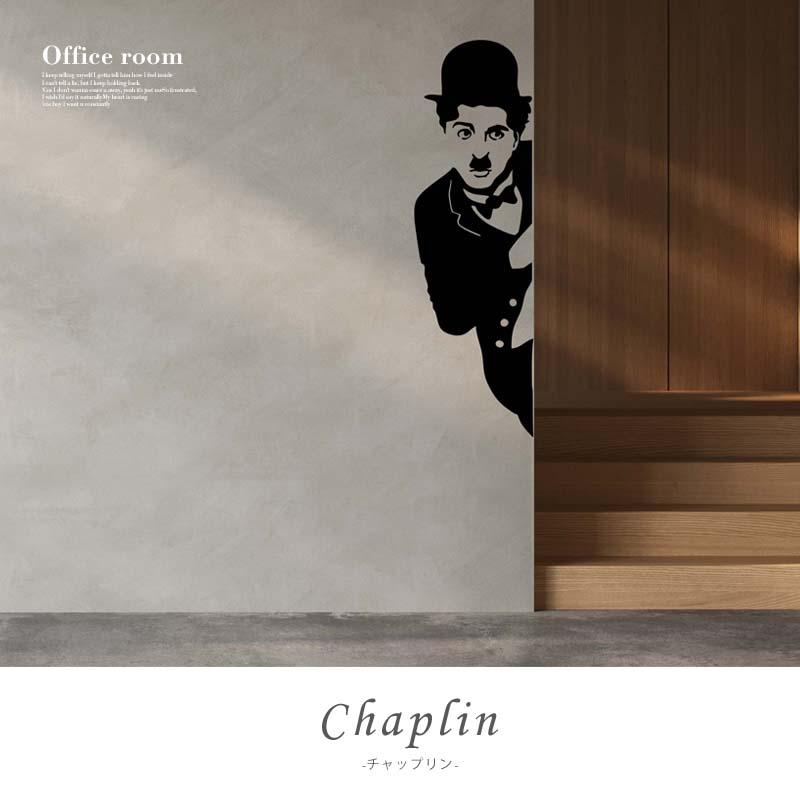 ウォールステッカー はがせる 壁 シール ステッカー 壁紙 大きい 飾り 飾りつけ おしゃれ 北欧 植物 花 動物 身長計 子供部屋 海 猫 動物 トイレ 文字 | マジックスクウェア | 09