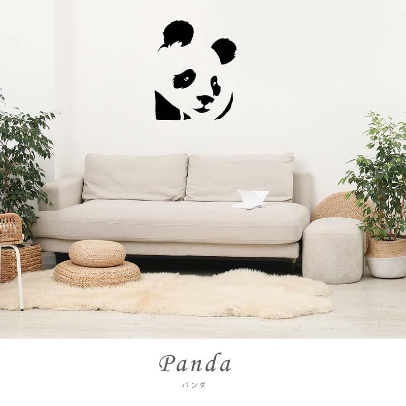 ウォールステッカー はがせる 壁 シール ステッカー 壁紙 大きい 飾り 飾りつけ おしゃれ 北欧 植物 花 動物 身長計 子供部屋 海 猫 動物 トイレ 文字 | マジックスクウェア | 11