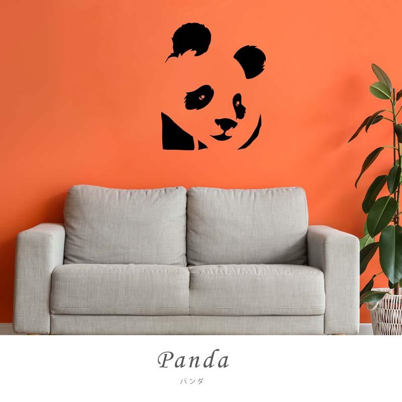 ウォールステッカー はがせる 壁 シール ステッカー 壁紙 大きい 飾り 飾りつけ おしゃれ 北欧 植物 花 動物 身長計 子供部屋 海 猫 動物 トイレ 文字 | マジックスクウェア | 01