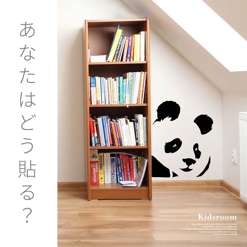 ウォールステッカー はがせる 壁 シール ステッカー 壁紙 大きい 飾り 飾りつけ おしゃれ 北欧 植物 花 動物 身長計 子供部屋 海 猫 動物 トイレ 文字 | マジックスクウェア | 02