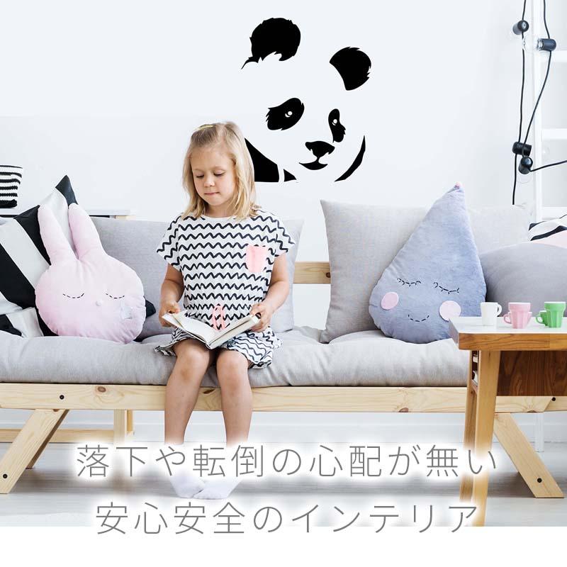 ウォールステッカー はがせる 壁 シール ステッカー 壁紙 大きい 飾り 飾りつけ おしゃれ 北欧 植物 花 動物 身長計 子供部屋 海 猫 動物 トイレ 文字 | マジックスクウェア | 03