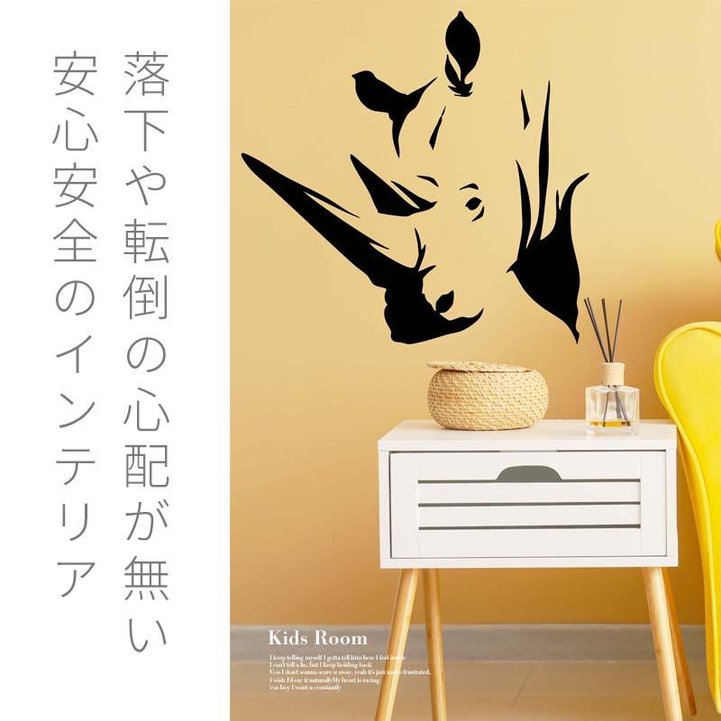 ウォールステッカー はがせる 壁 シール ステッカー 壁紙 大きい 飾り 飾りつけ おしゃれ 北欧 植物 花 動物 身長計 子供部屋 海 猫 動物 トイレ 文字 | マジックスクウェア | 04