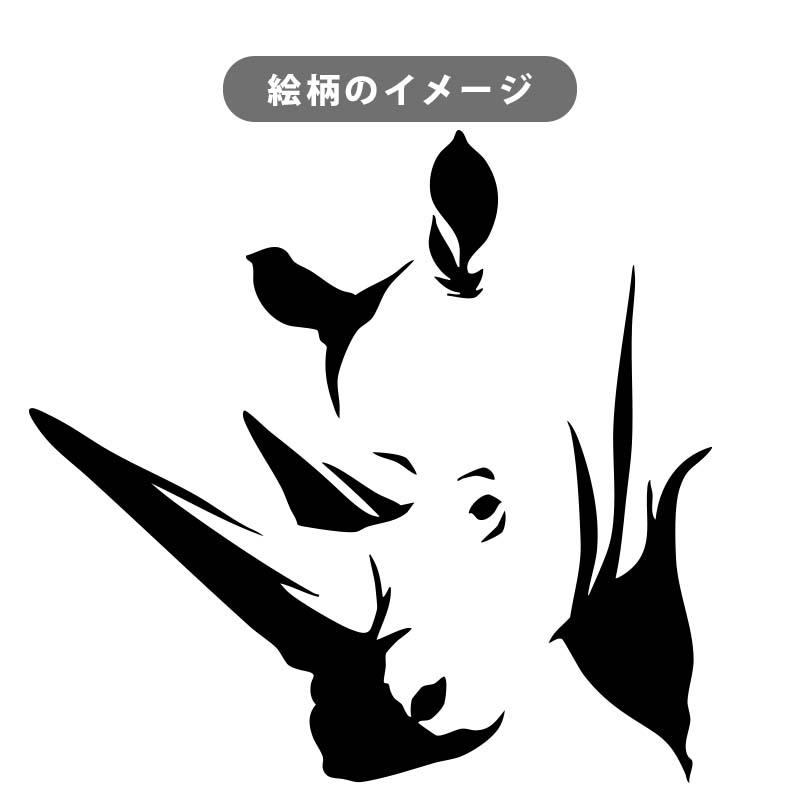 ウォールステッカー はがせる 壁 シール ステッカー 壁紙 大きい 飾り 飾りつけ おしゃれ 北欧 植物 花 動物 身長計 子供部屋 海 猫 動物 トイレ 文字 | マジックスクウェア | 05