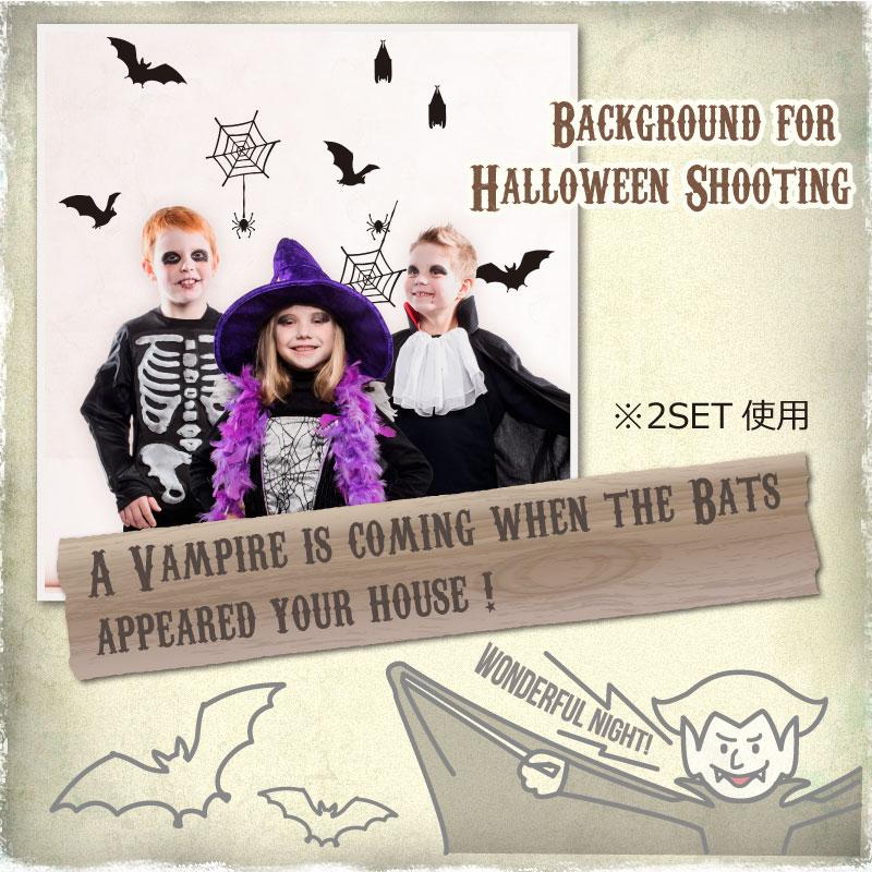 ウォールステッカー ハロウィン 飾り付け 室内装飾 壁紙 シール 壁面 玄関 かぼちゃ コウモリとクモの巣 | マジックスクウェア | 02