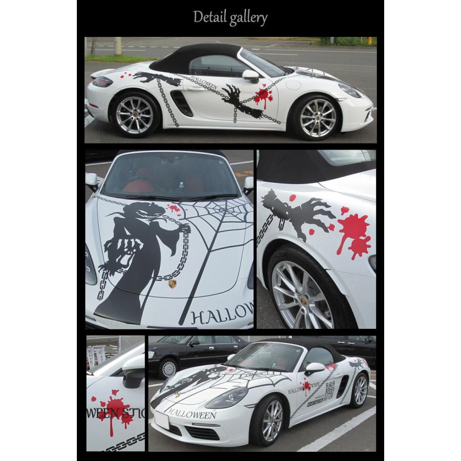 ウォールステッカー  ハロウィン・カーステッカー(ゾンビの手A・B・C)  転写式 車 ハロウィン ホラー 血のり ゾンビ お化け |  | 02