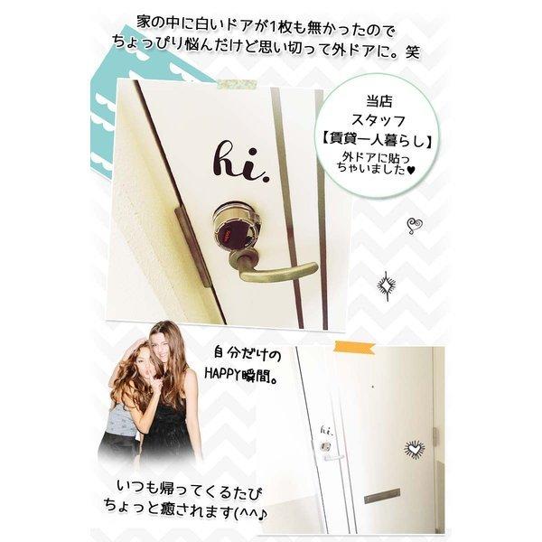 壁紙 おしゃれ 張り替え クロス メール便対応 ウォールステッカー 飾り 英字 モノトーン hi. |  | 02