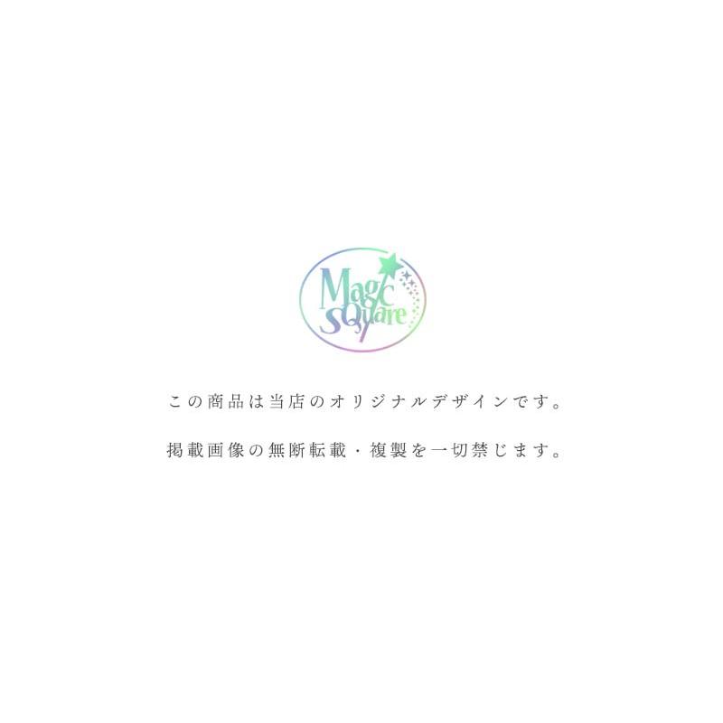 ウォールステッカー はがせる シール 壁紙 英字 モノトーン インテリア 雑貨 hello. |  | 15