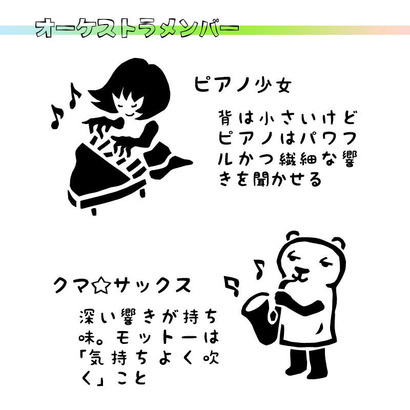 ウォールステッカー はがせる 壁 シール ステッカー 壁紙 大きい 飾り 飾りつけ おしゃれ 北欧 植物 花 動物 身長計 子供部屋 海 猫 動物 トイレ 文字 |  | 04