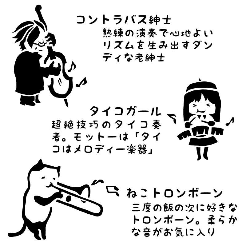 ウォールステッカー はがせる 壁 シール ステッカー 壁紙 大きい 飾り 飾りつけ おしゃれ 北欧 植物 花 動物 身長計 子供部屋 海 猫 動物 トイレ 文字 |  | 05