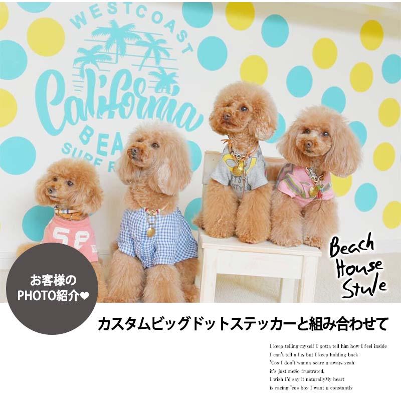 ウォールステッカー 転写式 インテリア 【Carifolnia Beach】 はがせる 壁 シール ステッカー 壁紙 西海岸インテリア モノトーン サーフ 受注生産 |  | 14