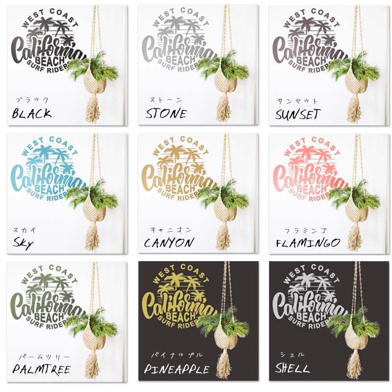 ウォールステッカー サーフ ヤシの木 黒 大きい 特大 転写式 ハワイ 身長計 トイレ 海 時計 マスキングテープ 西海岸インテリア 縁無し ふち無し 受注生産 |  | 10