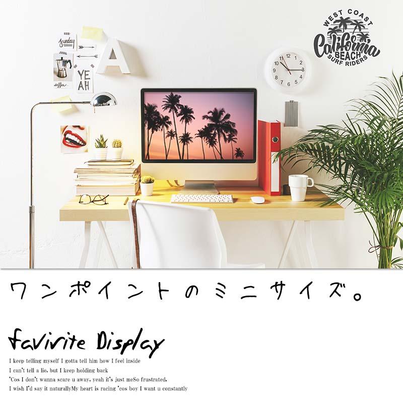 ウォールステッカー サーフ ヤシの木 黒 大きい 特大 転写式 ハワイ 身長計 トイレ 海 時計 マスキングテープ 西海岸インテリア 縁無し ふち無し 受注生産 |  | 06