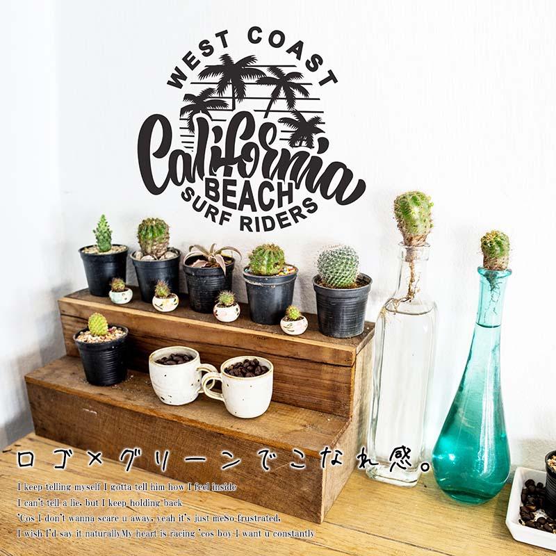 ウォールステッカー サーフ ヤシの木 黒 大きい 特大 転写式 ハワイ 身長計 トイレ 海 時計 マスキングテープ 西海岸インテリア 縁無し ふち無し 受注生産 |  | 08