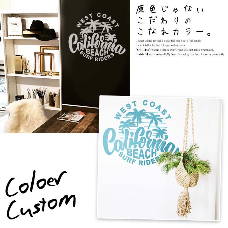 ウォールステッカー サーフ ヤシの木 黒 大きい 特大 転写式 ハワイ 身長計 トイレ 海 時計 マスキングテープ 西海岸インテリア 縁無し ふち無し 受注生産 |  | 09