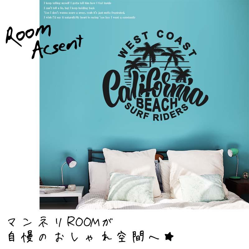 ウォールステッカー サーフ ヤシの木 黒 大きい 特大 転写式 ハワイ 身長計 トイレ 海 時計 マスキングテープ 西海岸インテリア カリフォルニア 受注生産 |  | 03