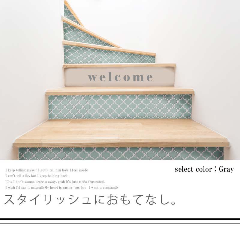 ウォールステッカー はがせる シール 壁紙 英字 モノトーン インテリア 雑貨 welcome.(小) | マジックスクウェア | 01