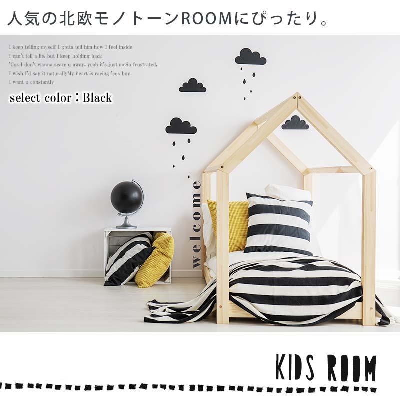 ウォールステッカー はがせる シール 壁紙 英字 モノトーン インテリア 雑貨 welcome.(小) | マジックスクウェア | 03