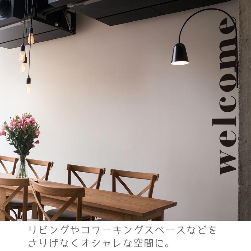 ウォールステッカー 転写式 はがせる 【welcome】 壁 シール ステッカー 壁紙 大きい おしゃれ 文字 英字 モノトーン 黒 ブラック 大人っぽい 受注生産 |  | 02
