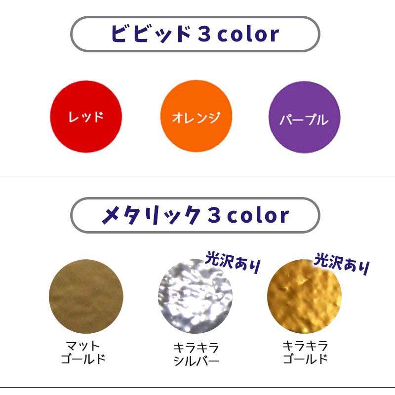 ウォールステッカー はがせる シール 壁紙 英字 モノトーン インテリア 雑貨 welcome(大) |  | 05