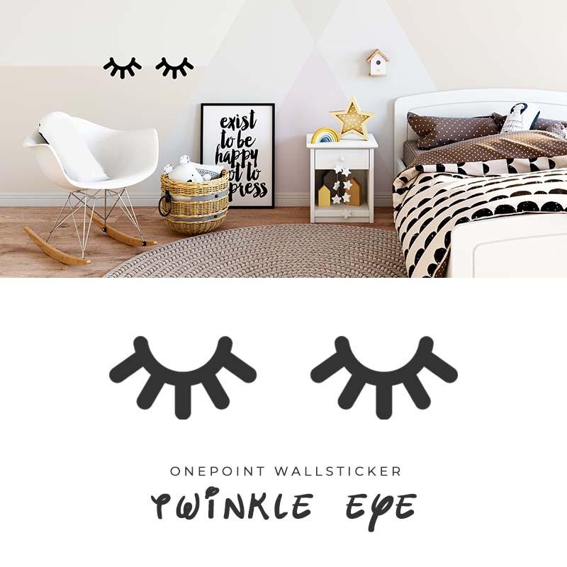 ウォールステッカー まつげ 北欧 モノトーン 転写式 壁シール 賃貸OK 貼ってはがせる 北欧 かわいいい おしゃれ 海外風 子供部屋 受注生産 |  | 01