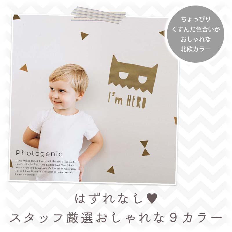 ウォールステッカー 受注生産 モノトーン 白黒 北欧 キッズルーム バッドマン 子供部屋  I'm HERO  転写式 壁シール |  | 11