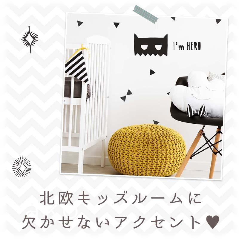 ウォールステッカー 受注生産 モノトーン 白黒 北欧 キッズルーム バッドマン 子供部屋  I'm HERO  転写式 壁シール |  | 03