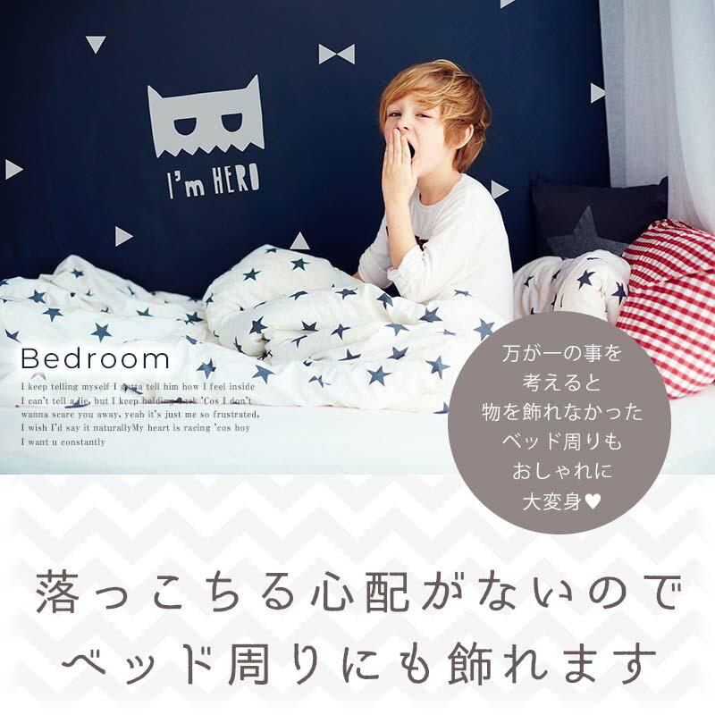 ウォールステッカー 受注生産 モノトーン 白黒 北欧 キッズルーム バッドマン 子供部屋  I'm HERO  転写式 壁シール |  | 04
