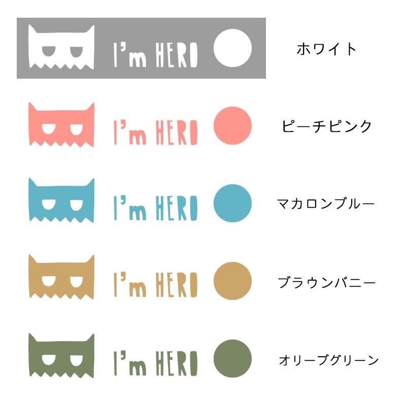 ウォールステッカー 受注生産 モノトーン 白黒 北欧 キッズルーム バッドマン 子供部屋  I'm HERO  転写式 壁シール |  | 06