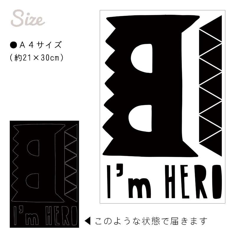 ウォールステッカー 受注生産 モノトーン 白黒 北欧 キッズルーム バッドマン 子供部屋  I'm HERO  転写式 壁シール |  | 07