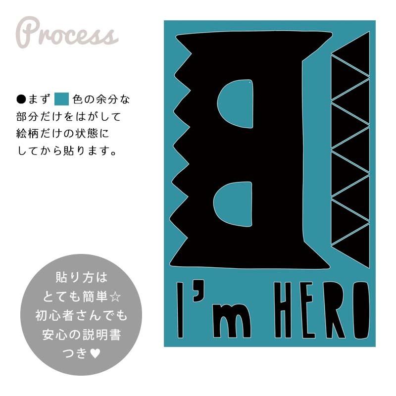 ウォールステッカー 受注生産 モノトーン 白黒 北欧 キッズルーム バッドマン 子供部屋  I'm HERO  転写式 壁シール |  | 08
