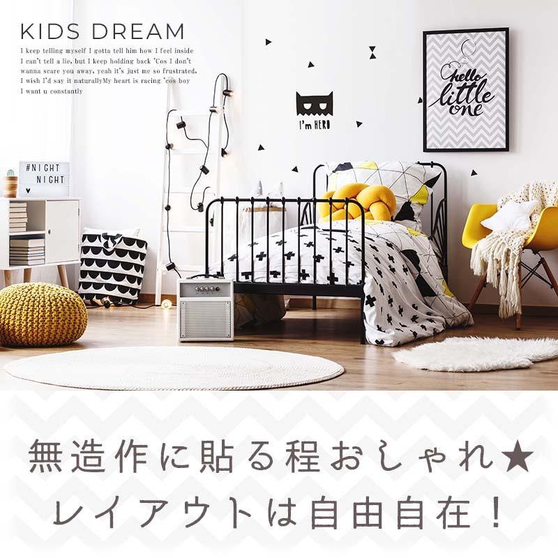 ウォールステッカー 受注生産 モノトーン 白黒 北欧 キッズルーム バッドマン 子供部屋  I'm HERO  転写式 壁シール |  | 09