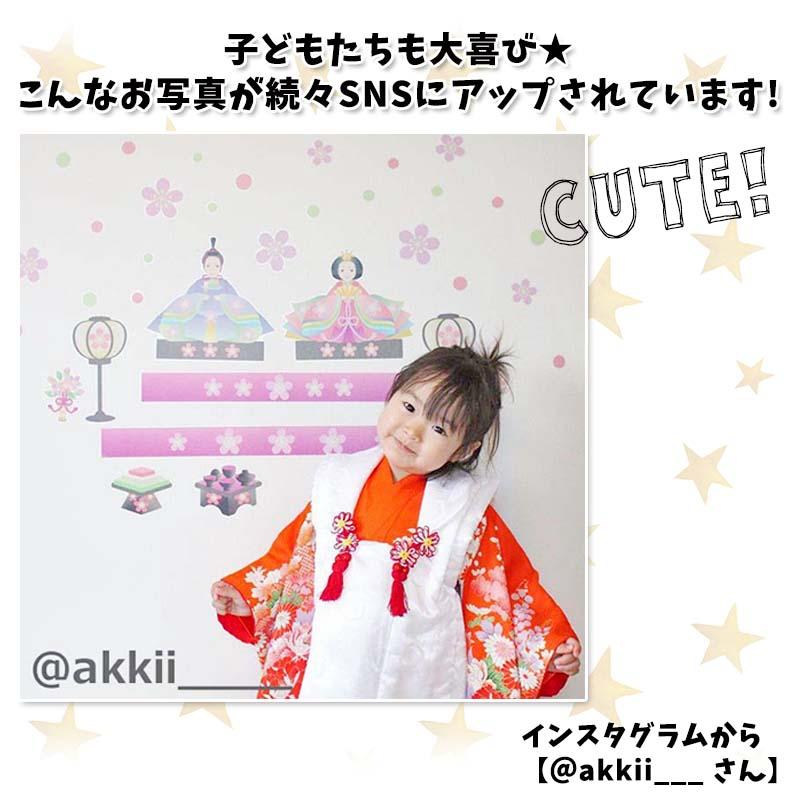 ウォールステッカー 飾り ひな祭り セット 【桜吹雪とおひなさま2枚セット】 はがせる 壁 シール ステッカー 壁紙 飾りつけ おひな様 ひなまつり |  | 07