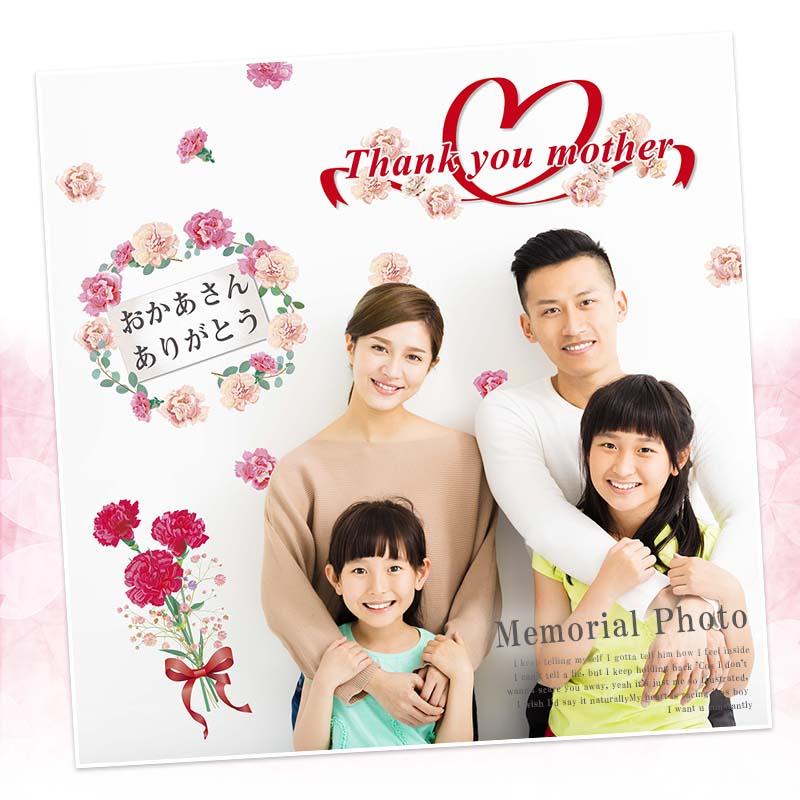 母の日 ウォールステッカー シール カーネーション 花 ブーケ Mother's Day プレゼント ギフト フォトブース 店内装飾 かわいい お母さんありがとう |  | 01