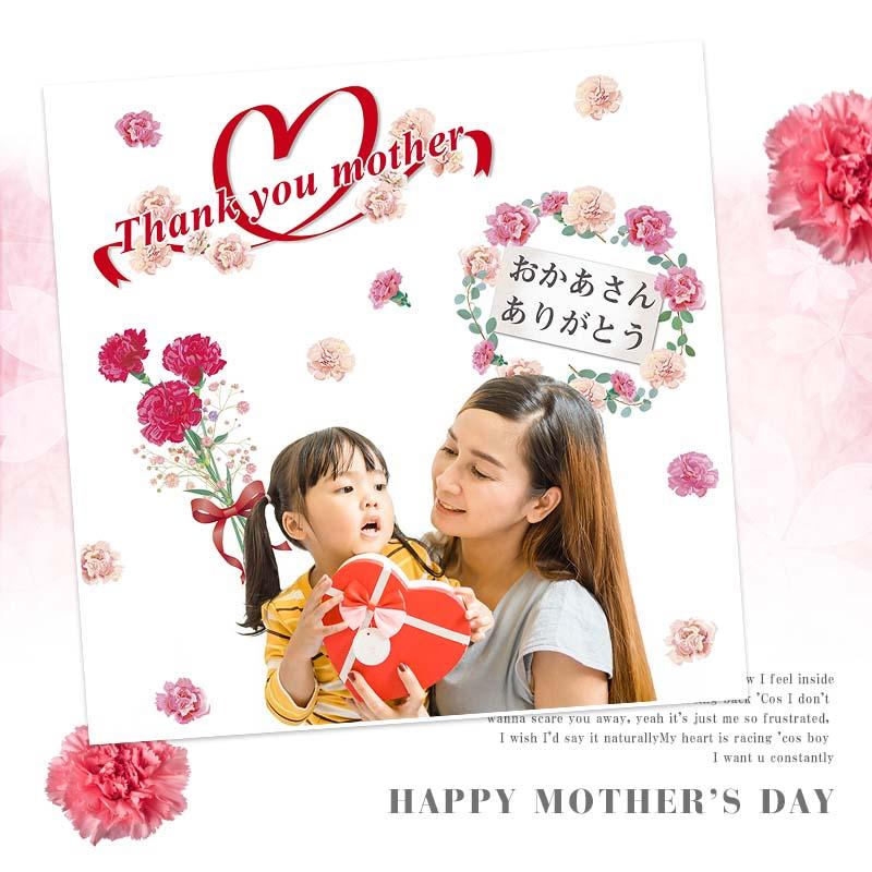 母の日 ウォールステッカー シール カーネーション 花 ブーケ Mother's Day プレゼント ギフト フォトブース 店内装飾 かわいい お母さんありがとう |  | 05