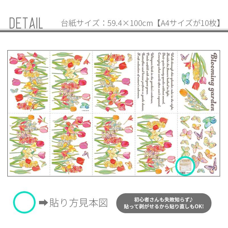 ウォールステッカー はがせる 壁 シール ステッカー 壁紙 大きい 飾り 飾りつけ おしゃれ 北欧 植物 花 動物 身長計 子供部屋 子供 木 葉 草 海 猫 観葉植物 |  | 09