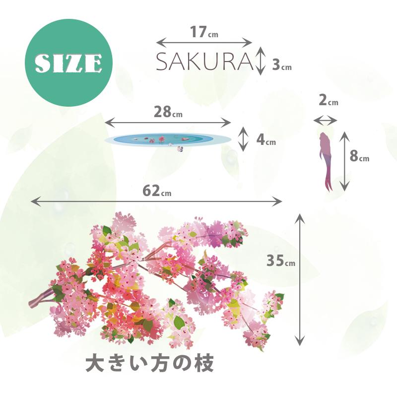 ウォールステッカー はがせる 壁 シール ステッカー 壁紙 大きい 飾り 飾りつけ おしゃれ 北欧 植物 花 動物 身長計 子供部屋 海 猫 動物 トイレ 文字 |  | 11