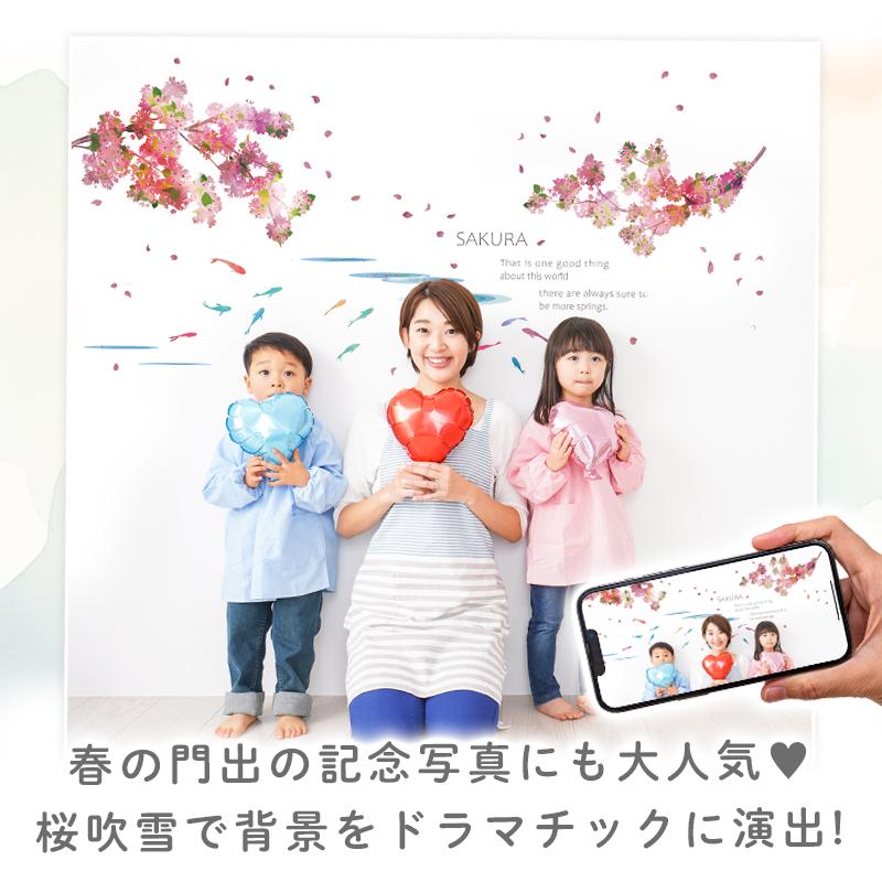 ウォールステッカー はがせる 壁 シール ステッカー 壁紙 大きい 飾り 飾りつけ おしゃれ 北欧 植物 花 動物 身長計 子供部屋 海 猫 動物 トイレ 文字 | マジックスクウェア | 16