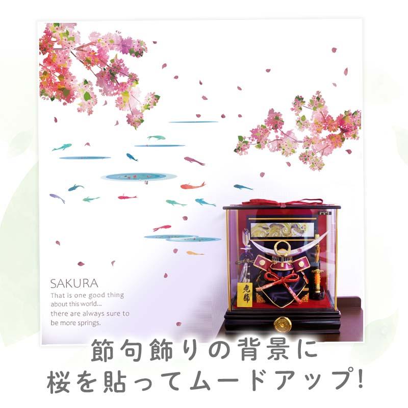 ウォールステッカー はがせる 壁 シール ステッカー 壁紙 大きい 飾り 飾りつけ おしゃれ 北欧 植物 花 動物 身長計 子供部屋 海 猫 動物 トイレ 文字 | マジックスクウェア | 05
