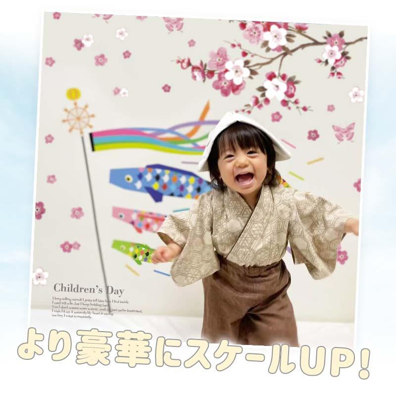 こどもの日 飾り 壁 こいのぼり ステッカー ウォールステッカー シール 兜 子供の日 五月人形 鯉のぼり 室内 プレゼント 孫 選べるこいのぼりとお花の2枚セット | マジックスクウェア | 02