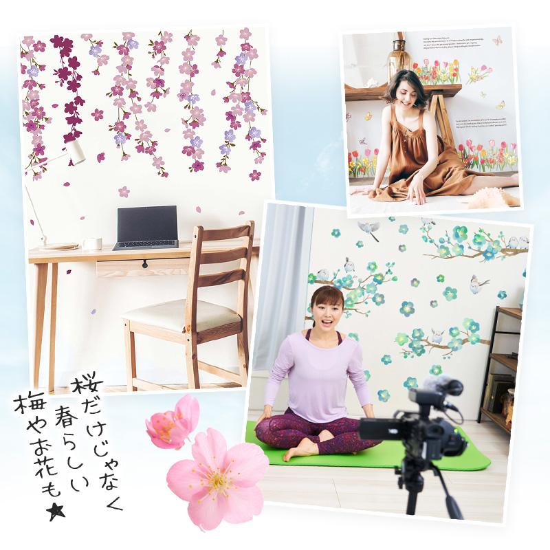 こどもの日 飾り 壁 こいのぼり ステッカー ウォールステッカー シール 兜 子供の日 五月人形 鯉のぼり 室内 プレゼント 孫 選べるこいのぼりとお花の2枚セット | マジックスクウェア | 09