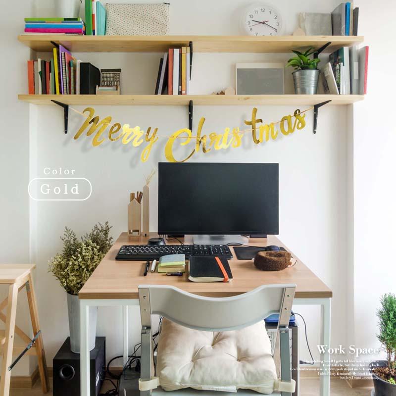 ガーランド クリスマス 飾り 【クリスマス文字ガーランド】 クリスマスガーランド フラッグ | マジックスクウェア | 03