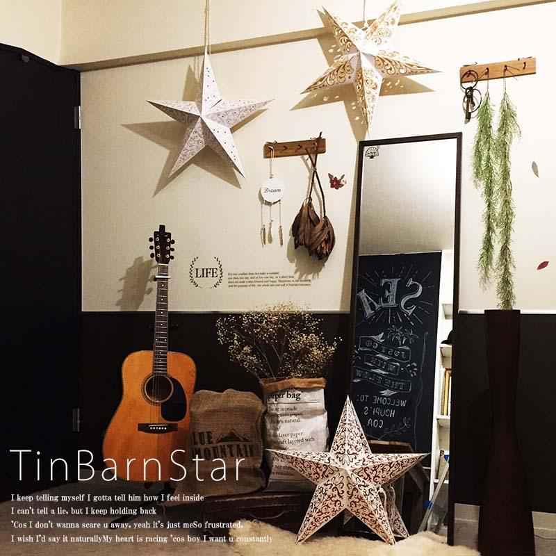 ティンバーンスター アドベントスター 星 ライト クリスマス 北欧 インテリア 雑貨 ランプシェード リビング 子供部屋 玄関 イルミネーション |  | 16