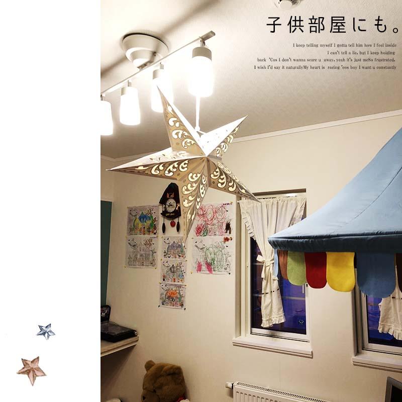 ティンバーンスター アドベントスター 星 ライト クリスマス 北欧 インテリア 雑貨 ランプシェード リビング 子供部屋 玄関 イルミネーション |  | 09