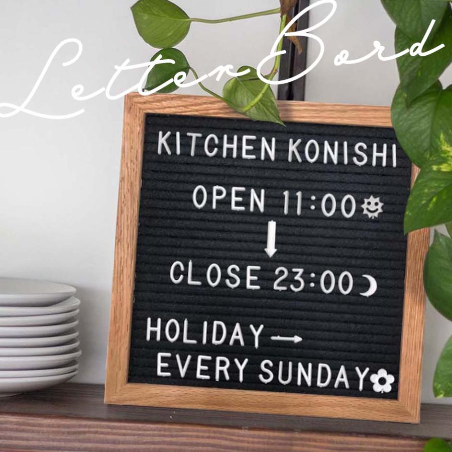 レターボード インテリア 雑貨 Za0010 ウォールステッカーのスクウェア 通販 Yahoo ショッピング