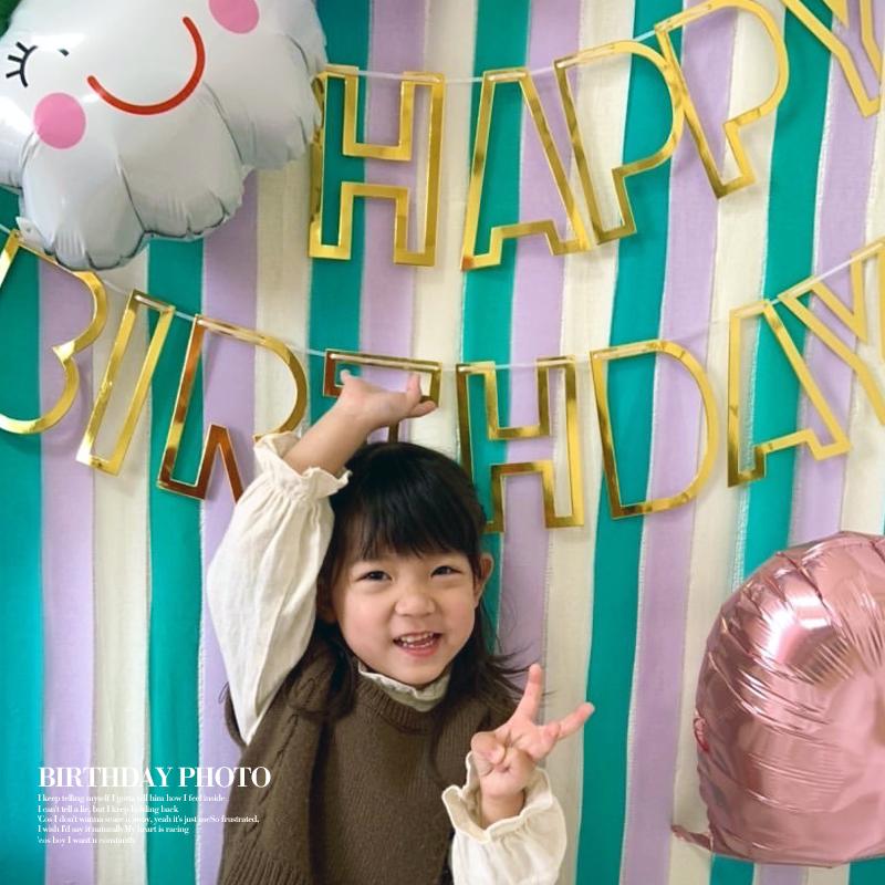 バースデー レターバナー ガーランド 誕生日 パーティー 飾り付け 1歳 飾り 飾り付け HAPPYBIRTHDAY ハッピーバースデー おしゃれ かわいい くりぬき |  | 09