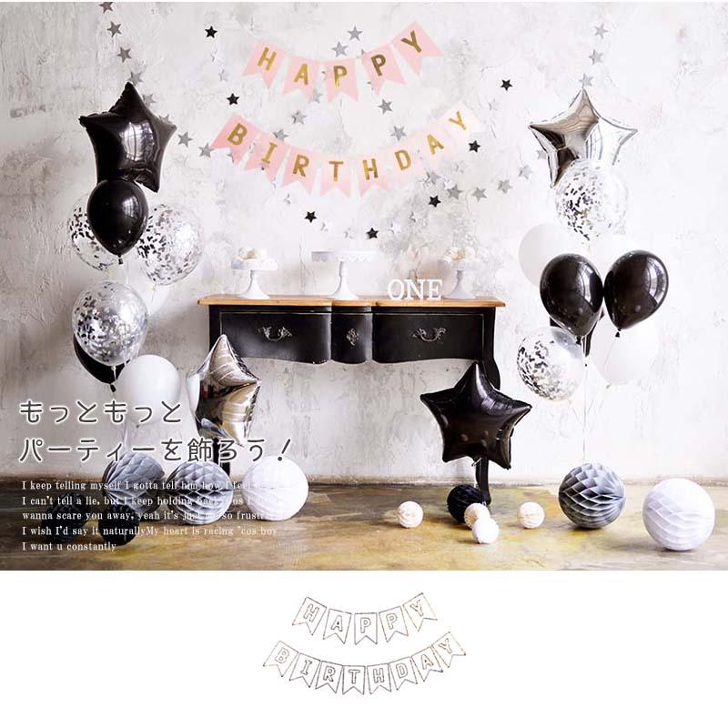 誕生日 飾り バースデー ガーランド 【C】 ハーフバースデー バースデー パーティー 海外風 英字 ゴールド 金 シルバー 銀 北欧 飾り付け 装飾 |  | 09